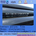 Boiler Tube A106 B