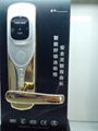 Electronic hotel lock 4