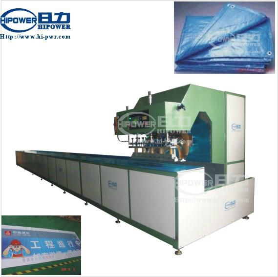 high frequency tarpaulin welding machine 3