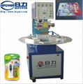 high frequency blister packaging welding