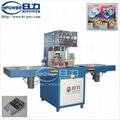 high frequency blister packaging welding machine 2