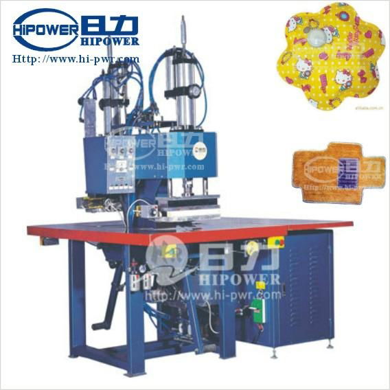 high frequency welding and cutting machine 5