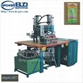 high frequency welding machine with two heads 3