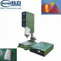 ultrasonic plastic welding machine