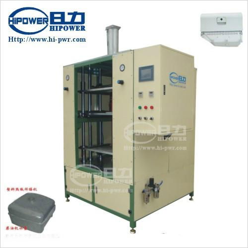 ultrasonic plastic welding machine 4