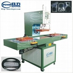 High frequency induction heating welder