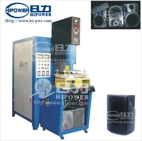 High frequency induction heating welder 3