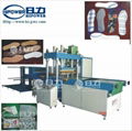customized automatic high frequency machine 2