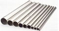 Stainless steel tube and pipe