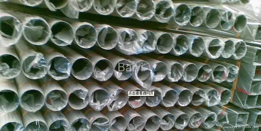 Stainless steel piping and tubing