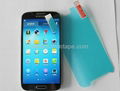 Samsung S4 premium tempered glass screen protector/film  1