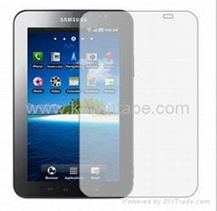 samsung N8000 premium tempered glass screen protector