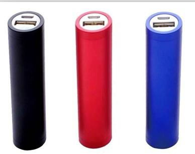 2200mah Portable Cylinder Power Bank 4