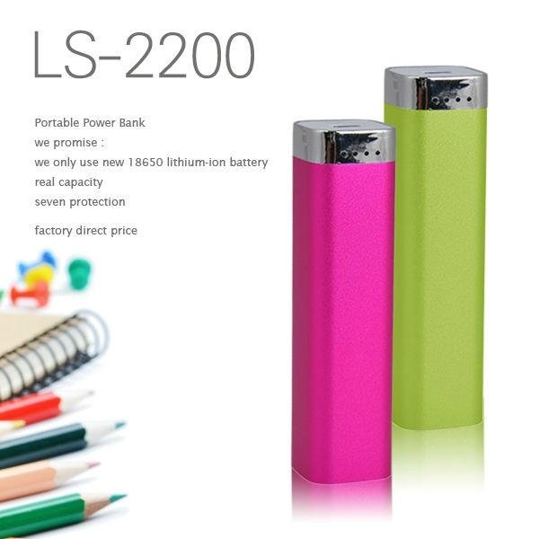 2200mah Portable Cell Phone Battery Charger 4