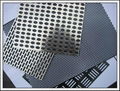 perforated metal mesh 5