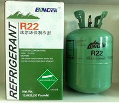 refrigerant gas R22