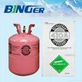 Mixed refrigerant gas R410A