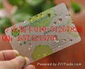 色泽自然光洁北京瑞达专业制卡让您知道智能卡会员卡的价格