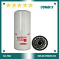 Fleetguard fuel filter FF202 1