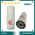 Fleetguard fuel filter FF202 2