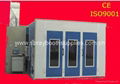 CE ISO9001 car spray booth/paint cabin design 3