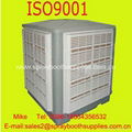 eveporative air cooler price