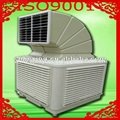 eveporative air cooler price 4