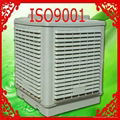 eveporative air cooler  1
