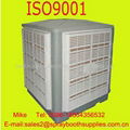 eveporative air cooler  4