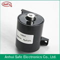 Inductive polyester film capacitor 4
