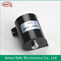 Inductive polyester film capacitor 5