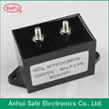 40UF 1250VDC Top quality aluminum case DC Capacitor 1