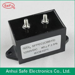 40UF 1250VDC Top quality aluminum case DC Capacitor