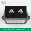 40UF 1250VDC Top quality aluminum case DC Capacitor 3