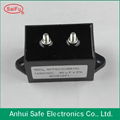 40UF 1250VDC Top quality aluminum case DC Capacitor 4