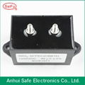 40UF 1250VDC Top quality aluminum case DC Capacitor 5