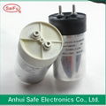 400UF 1100VDC_ DC link capacitor for solar inverter 5