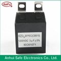 Variable Inverter Snubber Capacitor 3UF