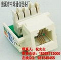  RJ45模块