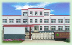 HST Stomatological scientific and Educational Co., Ltd