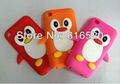 Mobile phone cases 