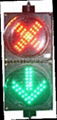  Cross and arrow LED Toll gate signal 1