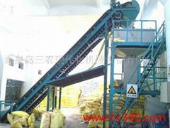 Fertilizer Blending System 