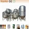 5000L micro brewery plant 1