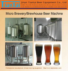 microbrewery system