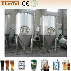 beer fermenting equipment