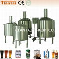 500l pub beer brewing equipment