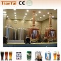 3bbl hotel beer brewing system