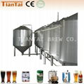 50hl-500hl beer factory equipment 1