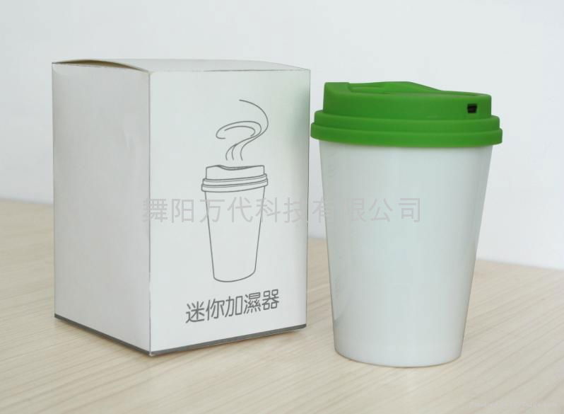 迷你USB加湿器